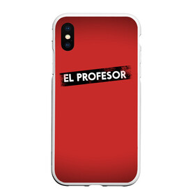 Чехол для iPhone XS Max матовый EL PROFESOR (БУМАЖНЫЙ ДОМ): в городе Новоалтайск, Силикон | Область печати: задняя сторона чехла, без боковых панелей | bella | bells | casa | ciao | de | el | jingle | la | moscow | netflix | papel | professor | resistencia | tokio | viva | бумажный | дом | профессор