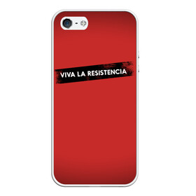 Чехол для iPhone 5/5S матовый с принтом VIVA LA RESISTENCIA в городе Новоалтайск, Силикон | Область печати: задняя сторона чехла, без боковых панелей | bella | bells | casa | ciao | de | el | jingle | la | moscow | netflix | papel | professor | resistencia | tokio | viva | бумажный | дом | профессор
