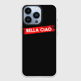 Чехол для iPhone 13 Pro с принтом BELLA CIAO (БУМАЖНЫЙ ДОМ) в городе Новоалтайск,  |  | Тематика изображения на принте: bella | bells | casa | ciao | de | el | jingle | la | moscow | netflix | papel | professor | resistencia | tokio | viva | бумажный | дом | профессор