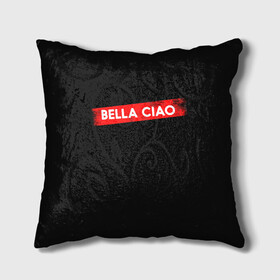 Подушка 3D с принтом BELLA CIAO (БУМАЖНЫЙ ДОМ) в городе Новоалтайск, наволочка – 100% полиэстер, наполнитель – холлофайбер (легкий наполнитель, не вызывает аллергию). | состоит из подушки и наволочки. Наволочка на молнии, легко снимается для стирки | bella | bells | casa | ciao | de | el | jingle | la | moscow | netflix | papel | professor | resistencia | tokio | viva | бумажный | дом | профессор