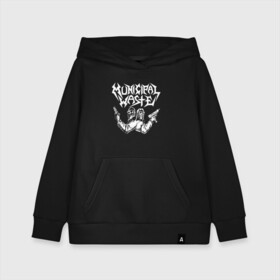 Детская толстовка хлопок с принтом Municipal Waste   два чувака с оружием в городе Новоалтайск, 100% хлопок | Круглый горловой вырез, эластичные манжеты, пояс, капюшен | crossover thrash | dude | group | hype | mask | municipal waste | pistol | richmond | usa | вирджиния | группа | коммунальные отходы | кроссовертрэш | пистолет | противогаз | сша | хайп | чувак