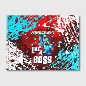 Альбом для рисования с принтом MINECRAFT BLUE SKIN МАЙНКРАФТ СИНИЙ СКИН в городе Новоалтайск, 100% бумага
 | матовая бумага, плотность 200 мг. | Тематика изображения на принте: block | craft | creeper | cube | dungeons | game | games | logo | mine | minecraft | miner | pixel | zombie | блок | геометрия | данжен | зомби | игра | игры | крафт | крипер | кубики | лого | логотип | майкрафт | майн | майнкрафт | пиксели | 