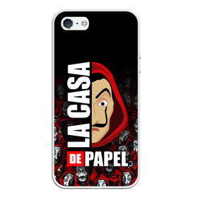 Чехол для iPhone 5/5S матовый с принтом БУМАЖНЫЙ ДОМ LA CASA DE PAPEL ЛОГО в городе Новоалтайск, Силикон | Область печати: задняя сторона чехла, без боковых панелей | bella ciao | ciao | el profesor | la casa de papel | nairobi | najrobi | netflix | pattern | profesor | resistencia | берлин | бумажный дом | лиссабон | найроби | профессор | сальва | токио | узор