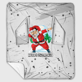 Плед с рукавами с принтом Merry Christmas Santa Dabbing. в городе Новоалтайск, 100% полиэстер | Закругленные углы, все края обработаны. Ткань не мнется и не растягивается. Размер 170*145 | 2022 | dabbing | happy new year | merry christmas | santa dabbing | год тигра | зима близко | нг | новогодний | новогодний тигр | новый год | новый год 2022 | рождество | символ 2022 года | снежинки