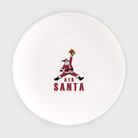 Тарелка с принтом AIR SANTA (ЭЙР САНТА) в городе Новоалтайск, фарфор | диаметр - 210 мм
диаметр для нанесения принта - 120 мм | Тематика изображения на принте: 2022 | air | bad | christmas | cold | hipster | ho | klaus | merry | new | santa | snow | winter | year | год | дед | зима | клаус | мороз | новый | рождество | санта | снег | хипстер | хо | холод | эйр
