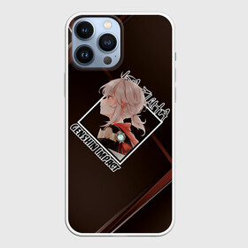 Чехол для iPhone 13 Pro Max с принтом Кадзуха | Kazuha Kaedehara, Genshin Impact в городе Новоалтайск,  |  | Тематика изображения на принте: action | anemo | game | genshin impact | kaedehara | kazuha | rpg | анемо | аниме | геншин импакт | геншин удар | игра | кадзуха | казуха | мир | молитва