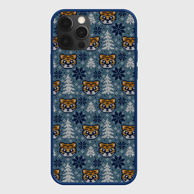 Чехол для iPhone 12 Pro Max с принтом Пиксельный новый 2022 год в городе Новоалтайск, Силикон |  | 2022 | год тигра | новый год | новый год 2022 | символ года | тигр | тигренок | тигрица | тигры