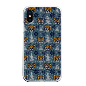 Чехол для iPhone XS Max матовый с принтом Пиксельный новый 2022 год в городе Новоалтайск, Силикон | Область печати: задняя сторона чехла, без боковых панелей | 2022 | год тигра | новый год | новый год 2022 | символ года | тигр | тигренок | тигрица | тигры