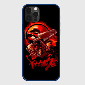 Чехол для iPhone 12 Pro Max с принтом Гатс, Каска, Рыцарь-Череп и Апостол-Яйцо Berserk в городе Новоалтайск, Силикон |  | anime | berserk | gats | gattsu | guts | knight | manga | samurai | аниме | берсерк | бирсерк | броня | воин | гатс | гатц | герой | клеймённый мечник | клеймо | кшатрий ду | манга | мультсериал | обречённый сражаться | персонаж