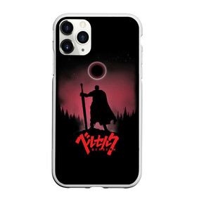 Чехол для iPhone 11 Pro Max матовый с принтом Ночной берсерк в городе Новоалтайск, Силикон |  | anime | berserk | gats | gattsu | guts | knight | manga | samurai | аниме | берсерк | бирсерк | броня | воин | гатс | гатц | герой | клеймённый мечник | клеймо | кшатрий ду | манга | мультсериал | обречённый сражаться | персонаж