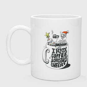 Кружка керамическая с принтом Coffee Christmas Skeleton в городе Новоалтайск, керамика | объем — 330 мл, диаметр — 80 мм. Принт наносится на бока кружки, можно сделать два разных изображения | Тематика изображения на принте: art | christmas | coffee | drawing | new year | skeleton | star | tree | арт | бокал | елка | звезда | кофе | новый год | рисунок | рождество | скелет | стакан
