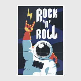 Магнитный плакат 2Х3 с принтом Space Rocknroll в городе Новоалтайск, Полимерный материал с магнитным слоем | 6 деталей размером 9*9 см | astronaut | gesture | music | rocknroll | space | spacesuit | жест | космонавт | космос | музыка | скафандр