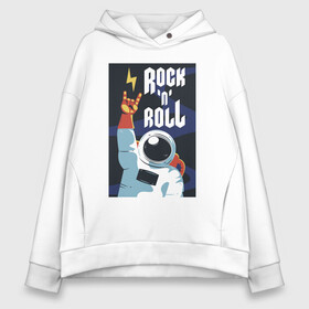 Женское худи Oversize хлопок с принтом Space Rocknroll в городе Новоалтайск, френч-терри — 70% хлопок, 30% полиэстер. Мягкий теплый начес внутри —100% хлопок | боковые карманы, эластичные манжеты и нижняя кромка, капюшон на магнитной кнопке | astronaut | gesture | music | rocknroll | space | spacesuit | жест | космонавт | космос | музыка | скафандр