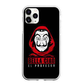 Чехол для iPhone 11 Pro Max матовый с принтом BELLA CIAO EL PROFESOR в городе Новоалтайск, Силикон |  | Тематика изображения на принте: bella | bells | casa | ciao | de | el | jingle | la | moscow | netflix | papel | professor | resistencia | tokio | viva | бумажный | дом | профессор