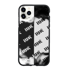 Чехол для iPhone 11 Pro матовый с принтом ДРЕВНИЙ УКАЗАТЕЛЬ (Черно белый) в городе Новоалтайск, Силикон |  | древний | иди | мат | мне | огонь | отвали | отстань | паттерн | пламя | прикол | приколы | символы | указатель | черно белый | юмор