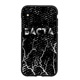 Чехол для iPhone XS Max матовый с принтом БАСТА   Молнии в городе Новоалтайск, Силикон | Область печати: задняя сторона чехла, без боковых панелей | basta | music | rap | баста | молния | музыка | рэп | рэпер | рэперы | рэпперы | хип | хип хоп | хоп