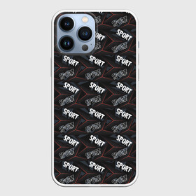 Чехол для iPhone 13 Pro Max с принтом SPORT (Спорт) в городе Новоалтайск,  |  | Тематика изображения на принте: athletics | basketball | football | hockey | sport | volleyball | баскетбол | бейсбол | биатлон | бокс | боулинг | волейбол | гольф | зож | крикет | легкая атлетика | лыжный спорт | мма | плавание | регби | спорт | спортсмен