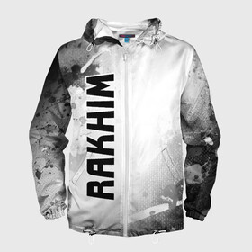 Мужская ветровка 3D с принтом Rakhim   Брызги в городе Новоалтайск, 100% полиэстер | подол и капюшон оформлены резинкой с фиксаторами, два кармана без застежек по бокам, один потайной карман на груди | Тематика изображения на принте: music | paint | rahim | rakhim | rap | брызги | краска | музыка | рахим | рэп | рэпер | рэперы | рэпперы | хип | хип хоп | хоп