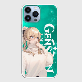 Чехол для iPhone 13 Pro Max с принтом ДЖИНН В СВИТЕРЕ | JINN в городе Новоалтайск,  |  | anime | game | jean | lumin | paimon | анемо | аниме | геншин | джинн | игра | импакт | итэр | люмин | молитва | мондштадт | паймон | путешественник | тейват
