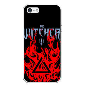 Чехол для iPhone 5/5S матовый с принтом THE WITCHER 3 ВЕДЬМАК 3 FIRE ОГОНЬ в городе Новоалтайск, Силикон | Область печати: задняя сторона чехла, без боковых панелей | geralt | the witcher | the witcher wild hunt | witcher | wolf | аард | аксий | белый волк | ведьмак | ведьмак 3 | волк | геральт | игни | ирден | йенифер | каер морхен | квен | охотник | трисс | цири | школа волка