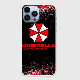 Чехол для iPhone 13 Pro Max с принтом RESIDENT EVIL | UMBRELLA CORPORATION. в городе Новоалтайск,  |  | ada wong | biohazard | leon | nemesis | project resistance | raccoon city | re2 | resident evil 3 | rpd | stars | umbrella | ада вонг | амбрелла | немесис | ужасы