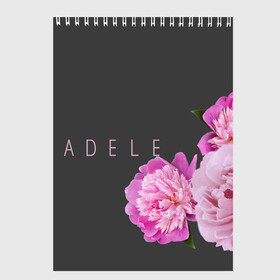 Скетчбук с принтом Пионы Adele в городе Новоалтайск, 100% бумага
 | 48 листов, плотность листов — 100 г/м2, плотность картонной обложки — 250 г/м2. Листы скреплены сверху удобной пружинной спиралью | имя | надпись | певица | пионы | цветы