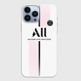 Чехол для iPhone 13 Pro Max с принтом Mbappe 7 PSG Pink Theme в городе Новоалтайск,  |  | Тематика изображения на принте: mbappe | psg | аргентина | лео месси | лига 1 | лига чемпионов | месси | пари сен жермен | париж | псж | франция | французский футбол | футбол