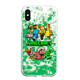 Чехол для iPhone XS Max матовый с принтом Minecraft персонажи мобы в городе Новоалтайск, Силикон | Область печати: задняя сторона чехла, без боковых панелей | creeper | green minecraft | minecraft | minecraft creeper | minecraft dungeons | детские игры | зеленый майнкрафт | крипер | крипер майнкрафт | криппер | майнкрафт | майнкрафт крипер | майнкрафт персонажи | майнкрафт подземелье
