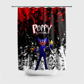 Штора 3D для ванной с принтом Poppy Playtime длинный Монстр в городе Новоалтайск, 100% полиэстер | плотность материала — 100 г/м2. Стандартный размер — 146 см х 180 см. По верхнему краю — пластиковые люверсы для креплений. В комплекте 10 пластиковых колец | poppy playtime | игра | кукла | монстр | плэйтайм | поппи плейтайм | хагги вагги | хоррор