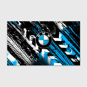 Бумага для упаковки 3D с принтом Следы от шин BMW в городе Новоалтайск, пластик и полированная сталь | круглая форма, металлическое крепление в виде кольца | Тематика изображения на принте: bmw | bmw performance | m | motorsport | performance | бмв | моторспорт
