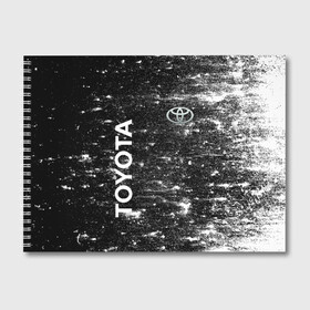 Альбом для рисования с принтом [Toyota]   Grang в городе Новоалтайск, 100% бумага
 | матовая бумага, плотность 200 мг. | Тематика изображения на принте: auto | sport | toyota | авто | автомобиль | бренд | спорт | тойота