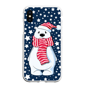 Чехол для iPhone XS Max матовый с принтом Мама Медведь в городе Новоалтайск, Силикон | Область печати: задняя сторона чехла, без боковых панелей | 2022 | 2022 год | family look | happy new year | santa | год тигра | дед мороз | каникулы | мороз | новогодний свитер | новый год | новый год 2022 | новый год тигра | оливье | праздник | рождество | санта клаус