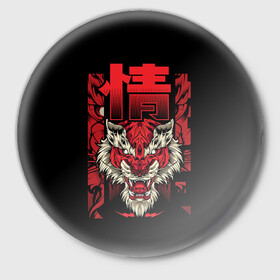 Значок с принтом Japanese Red Tiger в городе Новоалтайск,  металл | круглая форма, металлическая застежка в виде булавки | 2022 | 2022 год | japa | japan tiger | japanese | japanese tiger | tiger | год тигра | новый год 2022 | новый год тигра | тигр