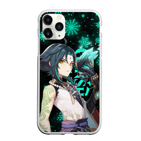 Чехол для iPhone 11 Pro матовый с принтом GENSHIN IMPACT СЯО НОВОГОДНИЙ в городе Новоалтайск, Силикон |  | Тематика изображения на принте: anime | cao | genshin impact | аниме | геншен импакт | геншин импакт | геншин эмпакт | геншинимпакт | игры | персонажи | сяо