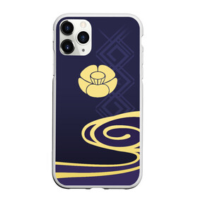 Чехол для iPhone 11 Pro Max матовый с принтом КАМИСАТО АЯКА | GENSHIN IMP в городе Новоалтайск, Силикон |  | Тематика изображения на принте: anime | cryo | game | kamisato ayaka | аниме | аяка | геншин | игра | импакт | инадзума | камисато аяка | крио | молитва