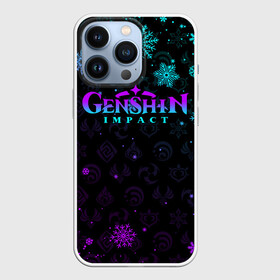 Чехол для iPhone 13 Pro с принтом НОВОГОДНИЙ НЕОНОВЫЙ GENSHIN IMPACT в городе Новоалтайск,  |  | Тематика изображения на принте: amber | anime | girl | jean | lisa | paimon | zelda | анемо | аниме | геншен импакт | геншин эмпакт | геншинимпакт | девушка | игры | импакт | итто аратаки | кли | лиза | новогодний genshin impact | новогодний геншин импакт