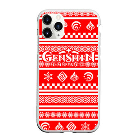 Чехол для iPhone 11 Pro Max матовый с принтом НОВОГОДНИЙ СВИТЕР GENSHIN IMPACT | в городе Новоалтайск, Силикон |  | 2022 | amber | anime | girl | jean | lisa | paimon | zelda | анемо | аниме | геншен импакт | геншин эмпакт | геншинимпакт | девушка | игры | импакт | итто аратаки | кли | лиза | новогодний genshin impact | новогодний геншин импакт