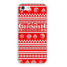Чехол для iPhone 5/5S матовый с принтом НОВОГОДНИЙ СВИТЕР GENSHIN IMPACT | в городе Новоалтайск, Силикон | Область печати: задняя сторона чехла, без боковых панелей | Тематика изображения на принте: 2022 | amber | anime | girl | jean | lisa | paimon | zelda | анемо | аниме | геншен импакт | геншин эмпакт | геншинимпакт | девушка | игры | импакт | итто аратаки | кли | лиза | новогодний genshin impact | новогодний геншин импакт