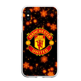 Чехол для iPhone XS Max матовый с принтом НОВОГОДНИЙ МАНЧЕСТЕР ЮНАЙТЕД в городе Новоалтайск, Силикон | Область печати: задняя сторона чехла, без боковых панелей | 2022 | fc | fcmu | fire | fla | football | football club | manchester united | red devils | sport | красные дьяволы | манчестер юнайтед | манчестер юнайтед новогодний | новогодний | новый год | новый год 2022 | огонь | пламя | свит
