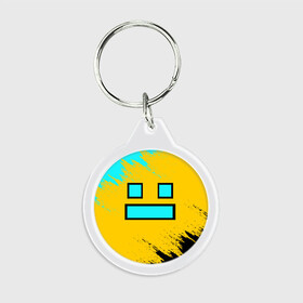Брелок круглый с принтом GEOMETRY DASH SMILE БРЫЗГИ КРАСОК в городе Новоалтайск, пластик и полированная сталь | круглая форма, металлическое крепление в виде кольца | 2d | arcade | demon | game | geometry dash | levels | meltdown | robtop | smile | аркада | брызги | брызги красок | геометрический тире | демон | краски | раннер | смайлы | уровни | эмоции