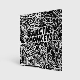 Холст квадратный с принтом Arctic monkeys Pattern в городе Новоалтайск, 100% ПВХ |  | alternative | arctic monkeys | metall | music | rock | альтернатива | арктик монкейс | арктические обезьяны | металл | музыка | рок