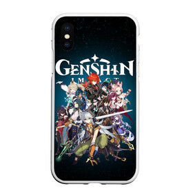 Чехол для iPhone XS Max матовый с принтом GENSHIN IMPACT HEROES SPACE в городе Новоалтайск, Силикон | Область печати: задняя сторона чехла, без боковых панелей | Тематика изображения на принте: genshin impact | heroes genshi | альбедо | барбара | беннет | бэй доу | венти | гань юй | джинн | дилюк | диона | кли | кэ цин | кэйа | лиза | мона | нин гуан | ноэль | путешественник | рэйзор | сахароза | син цю | синь янь