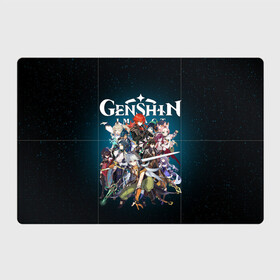 Магнитный плакат 3Х2 с принтом GENSHIN IMPACT HEROES SPACE в городе Новоалтайск, Полимерный материал с магнитным слоем | 6 деталей размером 9*9 см | genshin impact | heroes genshi | альбедо | барбара | беннет | бэй доу | венти | гань юй | джинн | дилюк | диона | кли | кэ цин | кэйа | лиза | мона | нин гуан | ноэль | путешественник | рэйзор | сахароза | син цю | синь янь