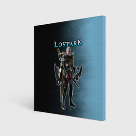 Холст квадратный с принтом Lost Ark Стрелок Рейнджер в городе Новоалтайск, 100% ПВХ |  | lost ark | ranger | лост арк | рейнджер | стрелок | стрелок рейнджер