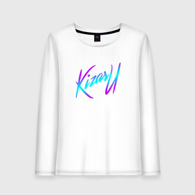 Женский лонгслив хлопок с принтом КИЗАРУ НЕОН ЛОГО KIZARU NEON LOGO в городе Новоалтайск, 100% хлопок |  | haunted family | kizaru | kizaru haunted family | neon | rap | russia | russian rap | кизару | неон | призраки | россия | русский реп | рэп | семья приведения | семья призраки | хаунтед фемили | хип хоп