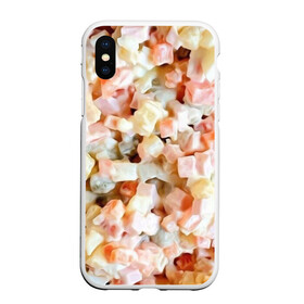 Чехол для iPhone XS Max матовый с принтом Салат Оливье | Новогодняя Оливьешка в городе Новоалтайск, Силикон | Область печати: задняя сторона чехла, без боковых панелей | cosplay | costume | food | meat | new year | olivier | salad | жратва | зеленый горошек | ингредиенты | ингридиенты | картошечка | картошка | колбаса | косплей | костюм оливье | мазик | мясо | наряд салата | новогодний стол