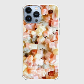 Чехол для iPhone 13 Pro Max с принтом Салат Оливье | Новогодняя Оливьешка в городе Новоалтайск,  |  | cosplay | costume | food | meat | new year | olivier | salad | жратва | зеленый горошек | ингредиенты | ингридиенты | картошечка | картошка | колбаса | косплей | костюм оливье | мазик | мясо | наряд салата | новогодний стол