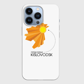 Чехол для iPhone 13 Pro с принтом Я люблю Кисловодск в городе Новоалтайск,  |  | кавказ | кисловодск | кмв | курорт | я люблю кисловодск