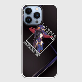 Чехол для iPhone 13 Pro с принтом Мона | Mona, Genshin Impact в городе Новоалтайск,  |  | action | game | genshin impact | mona | rpg | аниме | астролог | геншин импакт | геншин удар | гидро | игра | мегистус | мир | молитва | мона