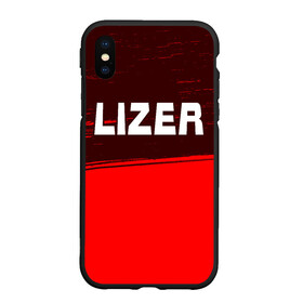 Чехол для iPhone XS Max матовый с принтом Lizer   Краска в городе Новоалтайск, Силикон | Область печати: задняя сторона чехла, без боковых панелей | Тематика изображения на принте: lizer | music | rap | краска | лизер | музыка | рэп | рэпер | рэперы | рэпперы | хип | хип хоп | хоп